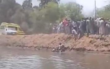 أثناء البحث عن الجثمان 