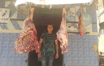 اللحوم