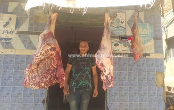 أسعار اللحوم بكفر الشيخ 