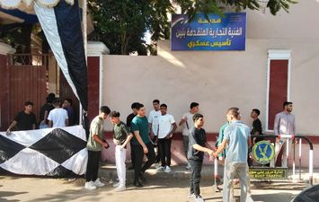 الثانوية العامة ببنى سويف 2025