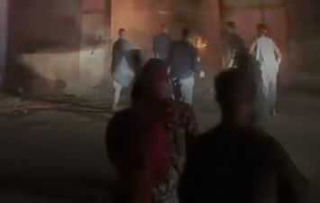 الحريق 