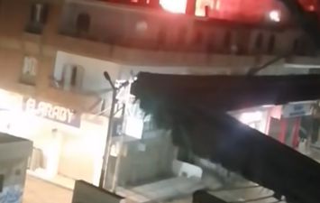 الحريق 