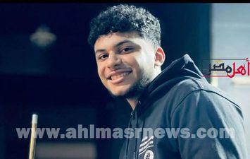 الشاب المتوفى 