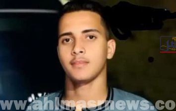 الشاب المجني عليه دياب