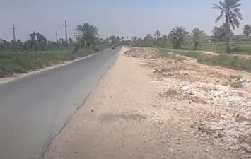 الطريق