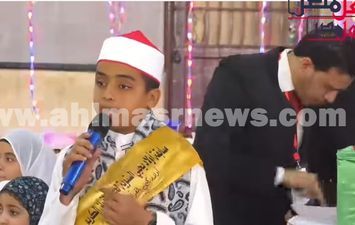 الطفل المتوفي / مصطفى أحمد الحشاش 