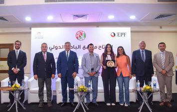 المؤتمر الصحفي