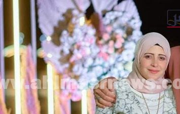 المتوفاة
