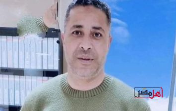 المتوفي 