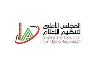 المجلس الأعلى للإعلام