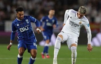 الهلال وريال مدريد