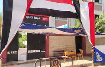 امتحانات الثانويه العامه بالإسماعلية 
