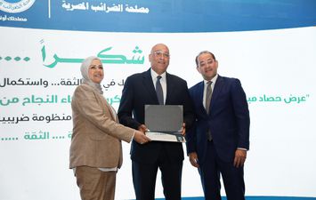 باسل رحمي مع وزير المالية 