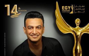 تكريم سمسم شهاب 