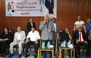 جانب من افتتاح بطولة الجمهورية للملاكمة 