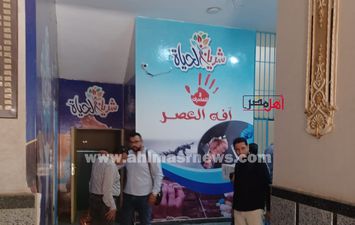 جانب من الضبط والغلق