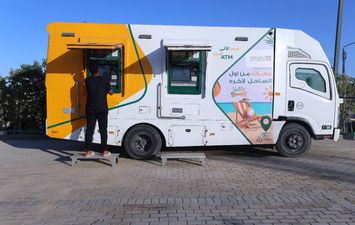خدمة السيارات المتنقلة 