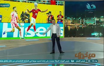 خيري رمضان