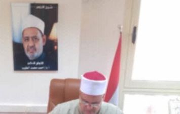 رئيس المنطقة الأزهرية ببنى سويف 