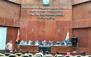 رئيس جهاز مدينة بدر