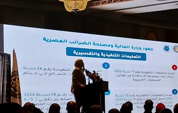 رئيس مصلحة الضرائب 