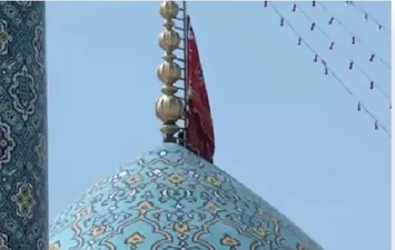 راية الانتقام 