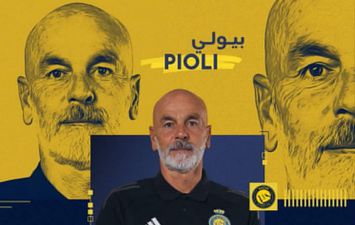 ستيفان بيولي