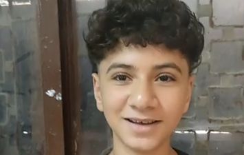 صورة الطالب