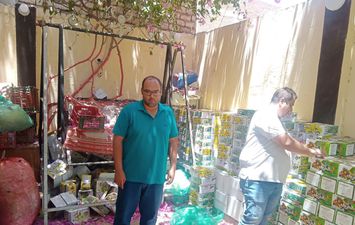 ضبط مصنع 