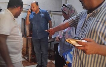 محافظة مطروح 