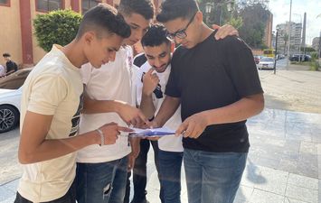 مراجعة نهائية قبل دخول الامتحان