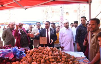 معرض اليوم الواحد بمطروح 