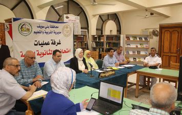 من داخل غرفة العمليات 