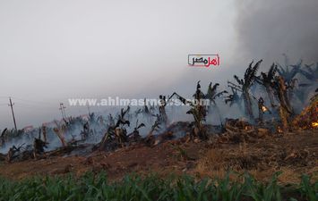 نشوب حريق