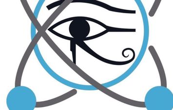 هيئة الرقابة النووية والإشعاعية