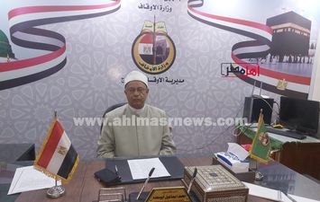 وكيل وزارة الأوقاف بسوهاج