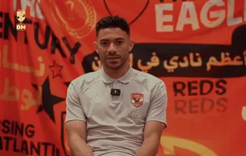 ياسر إبراهيم 