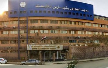 معهد بلهارس للأبحاث