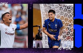 الهلال السعودي و فلومينينسي 