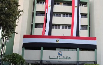 محافظة قنا 
