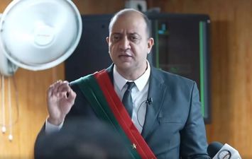 النيابة العامة