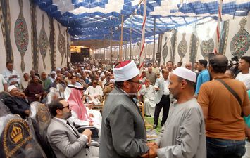 الحضور 