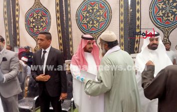 الوفد 