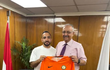 متعب