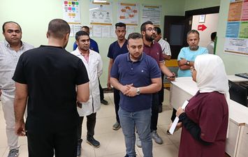 الرعاية الصحية