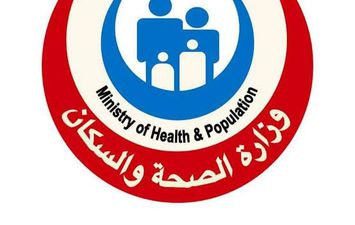 المديرية 