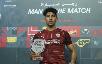 أحمد هاني 