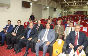 معهد إعداد القادة 