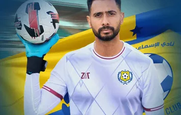 أحمد عادل عبد المنعم 