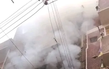 الحريق
